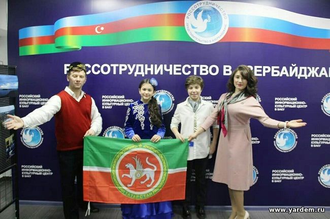 На выставке «SALAM Tatarstan» в Баку была презентована деятельность НИБФ "Ярдэм"