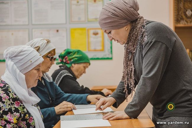 В центр "Ярдэм" проводится обучение чтению и письму на арабском языке по системе Луи Брайля