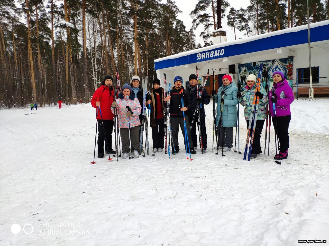 Подопечные и сотрудники фонда «Ярдэм» совершили лыжную прогулку