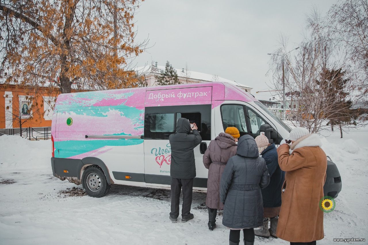 В 2019 году бездомные и обездоленные, благодаря совместному проекту НИБФ "Ярдэм" и "Доброй Казани", смогут вкусно пообедать