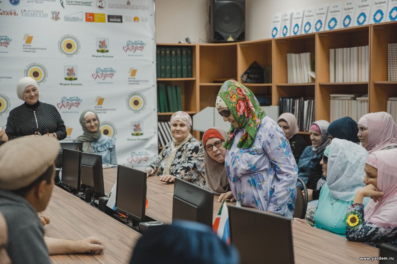 В учебно-реабилитационном центре НИБФ «Ярдэм» стартовали учебно-лечебно реабилитационные курсы для слепых и слабовидящих