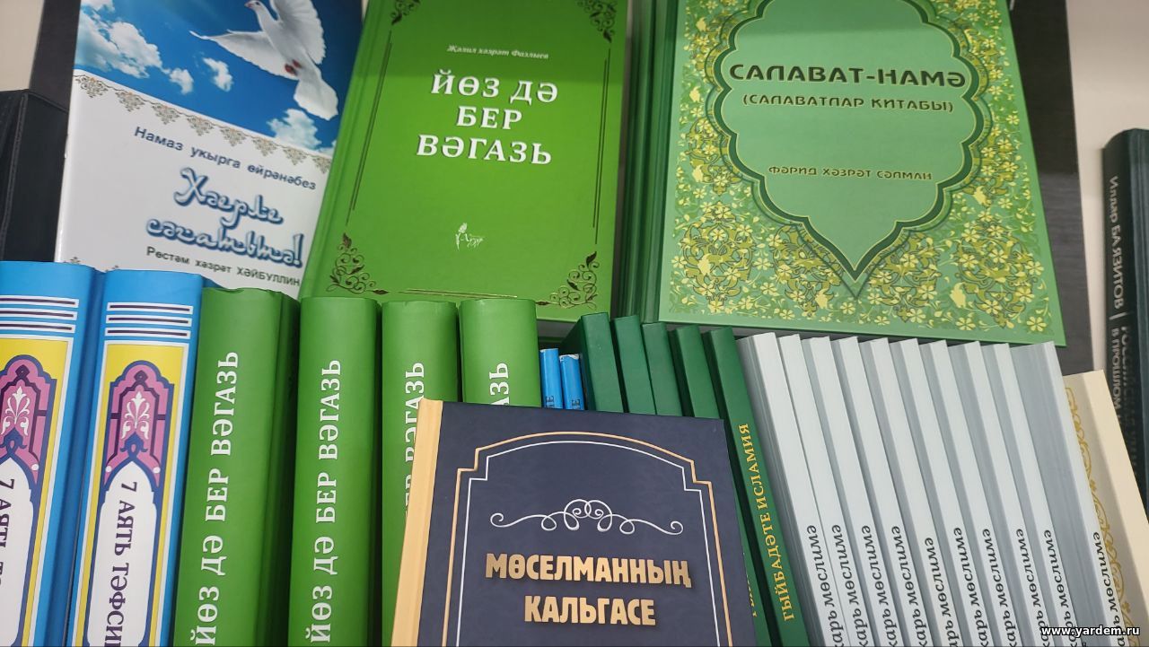 Популярные книги на продаже